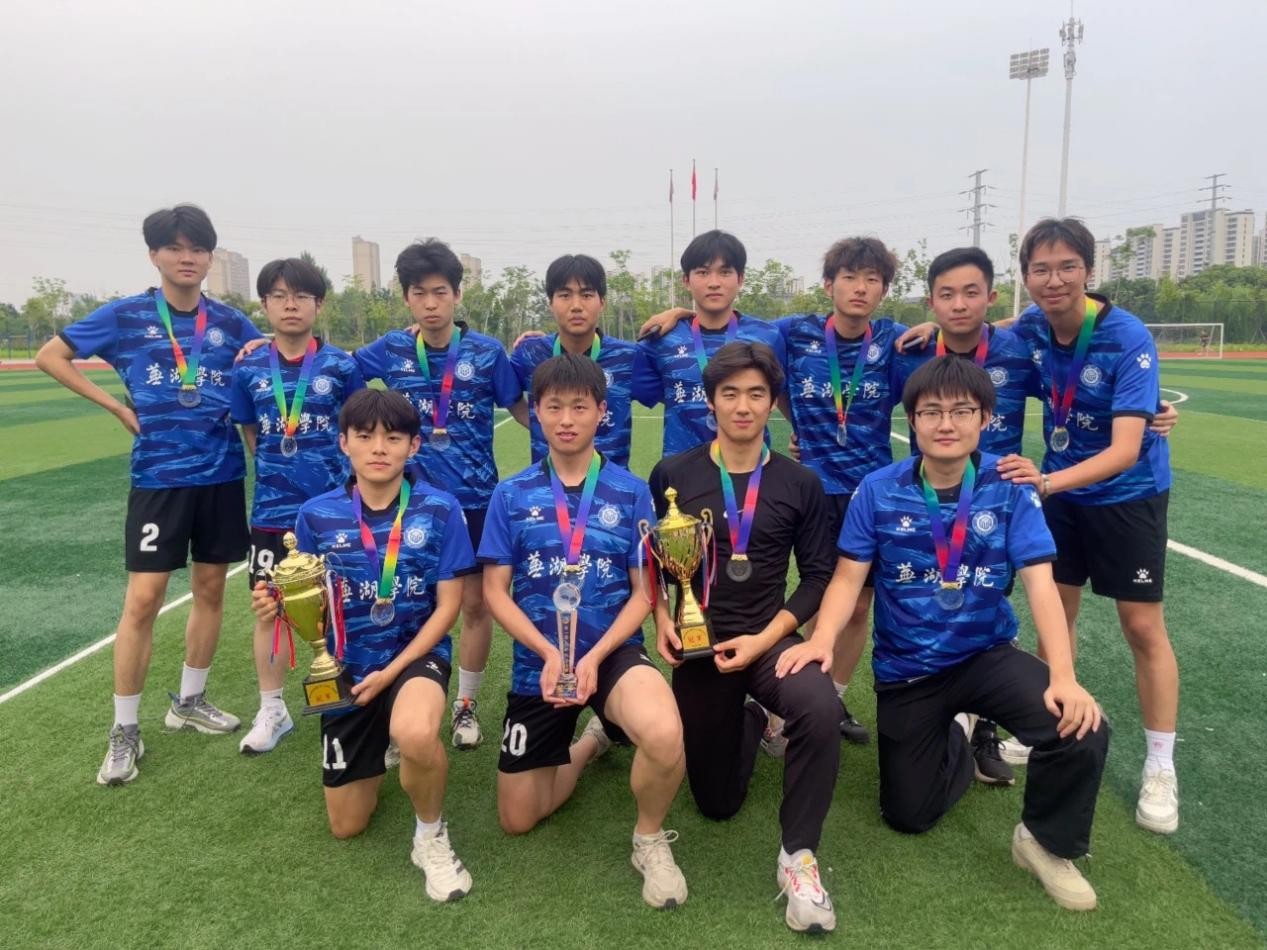 我院斩获beat365在线唯一官网首届&ldquo;鼎新杯&rdquo;足球赛冠军