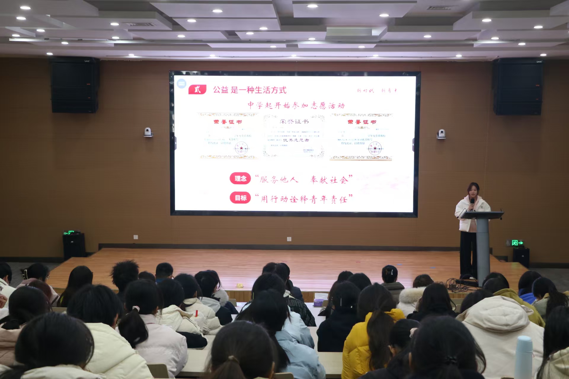 第十三届“皖江之星”评选活动圆满落幕