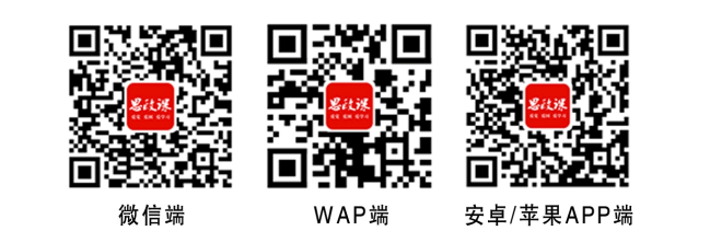 1714979131191334.png 微信图片_20240506150433.png