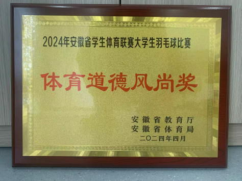 1715136050438696.png 1715136050438696.png