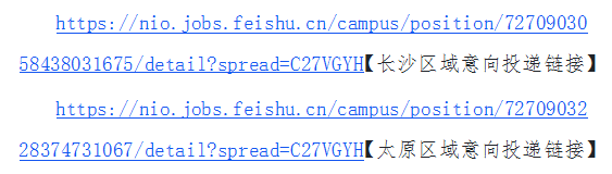 1715761293818357.png 1715761269852.png