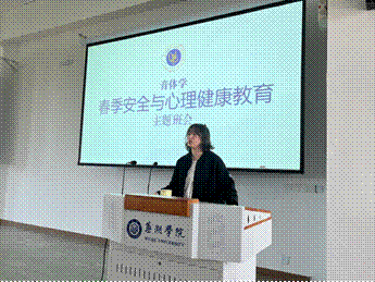 2024-03-30 13:20:46.034000