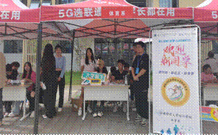 2023-09-19 01:49:59.185000