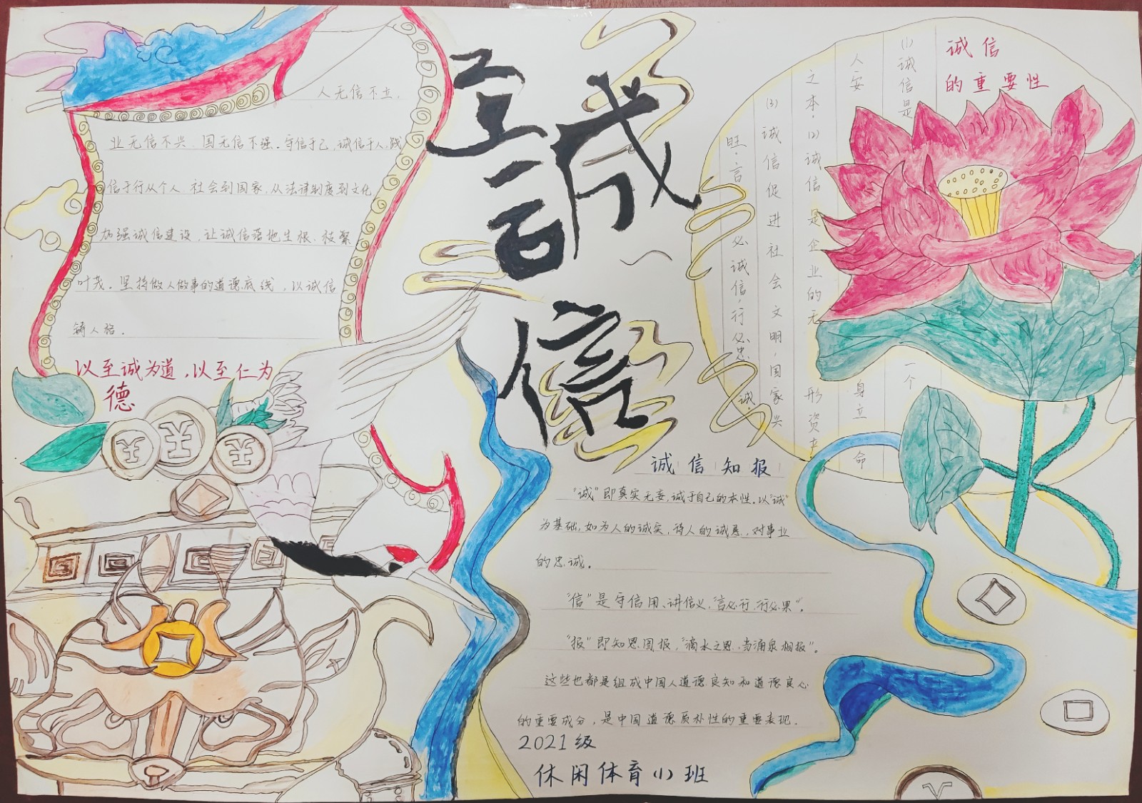 1716192999418704.jpg 1716192999418704.jpg