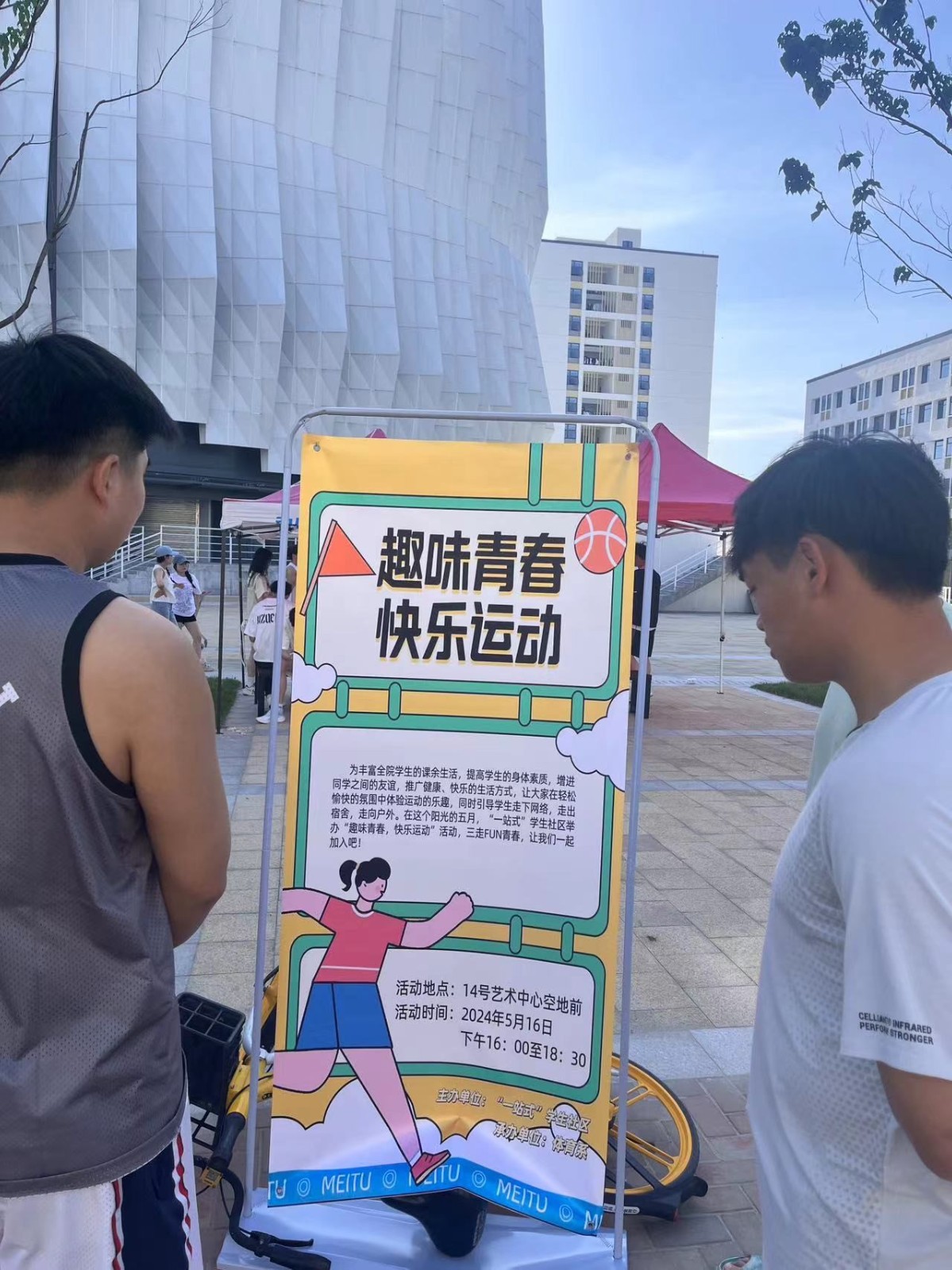 1716310899422569.jpg 1716310899422569.jpg