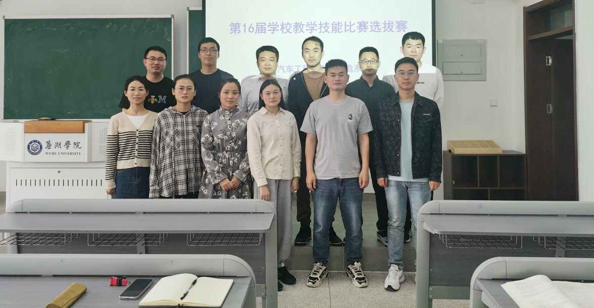 1716358551822720.jpg 1716358551822720.jpg