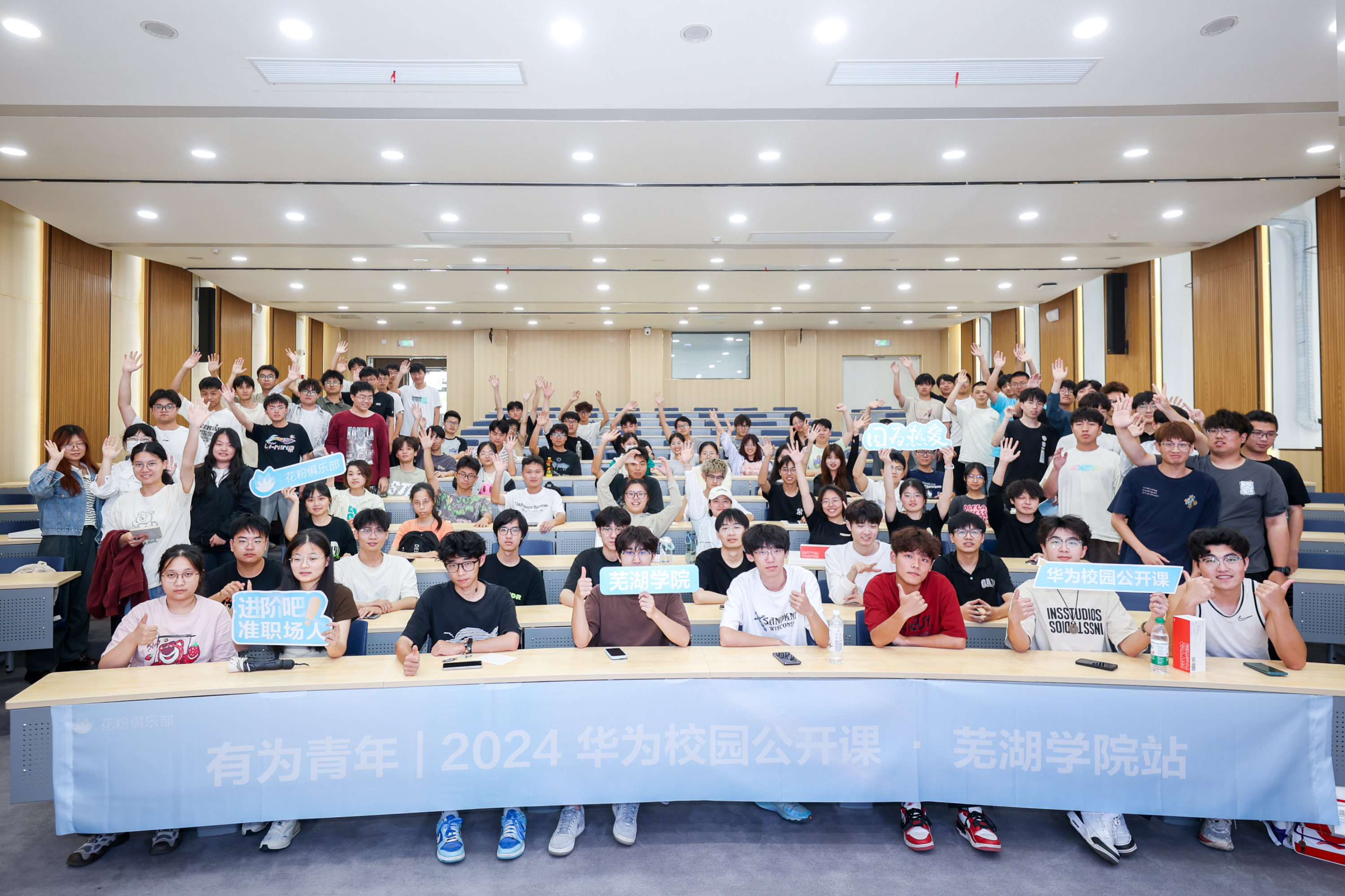 1716515848605910.jpg IMG_7256.jpg