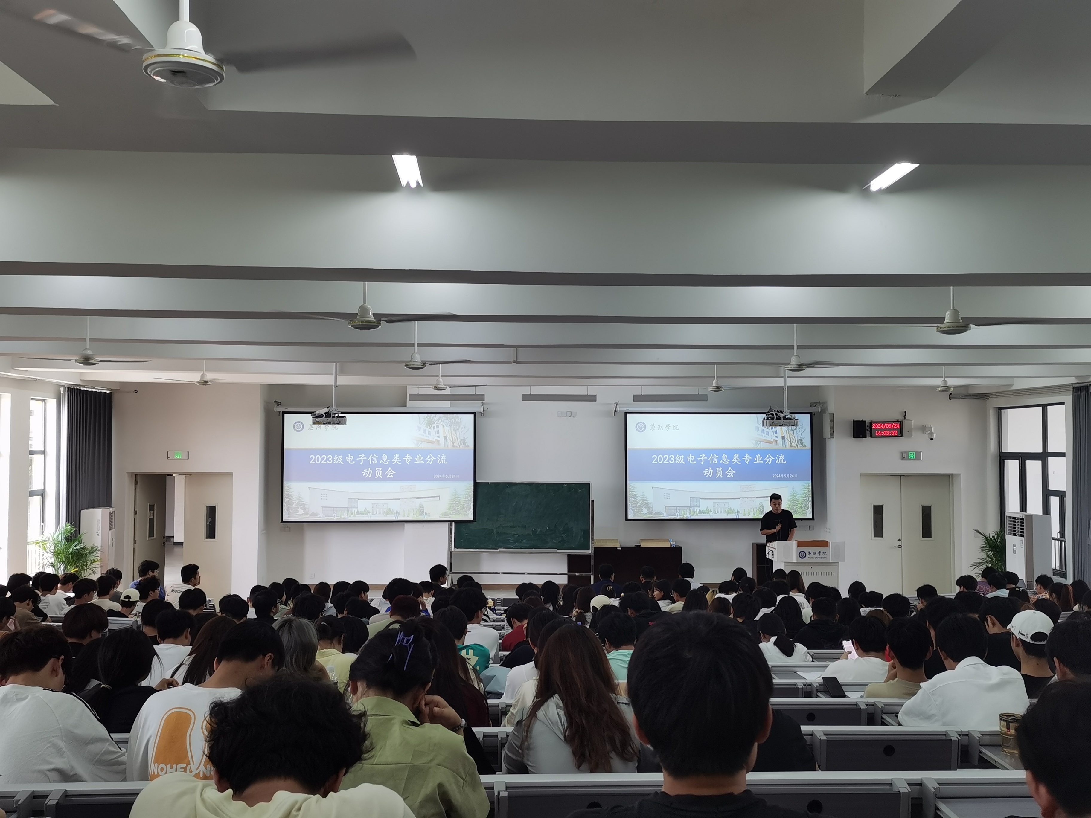 1716947188528542.jpg 微信图片_20240529094550.jpg