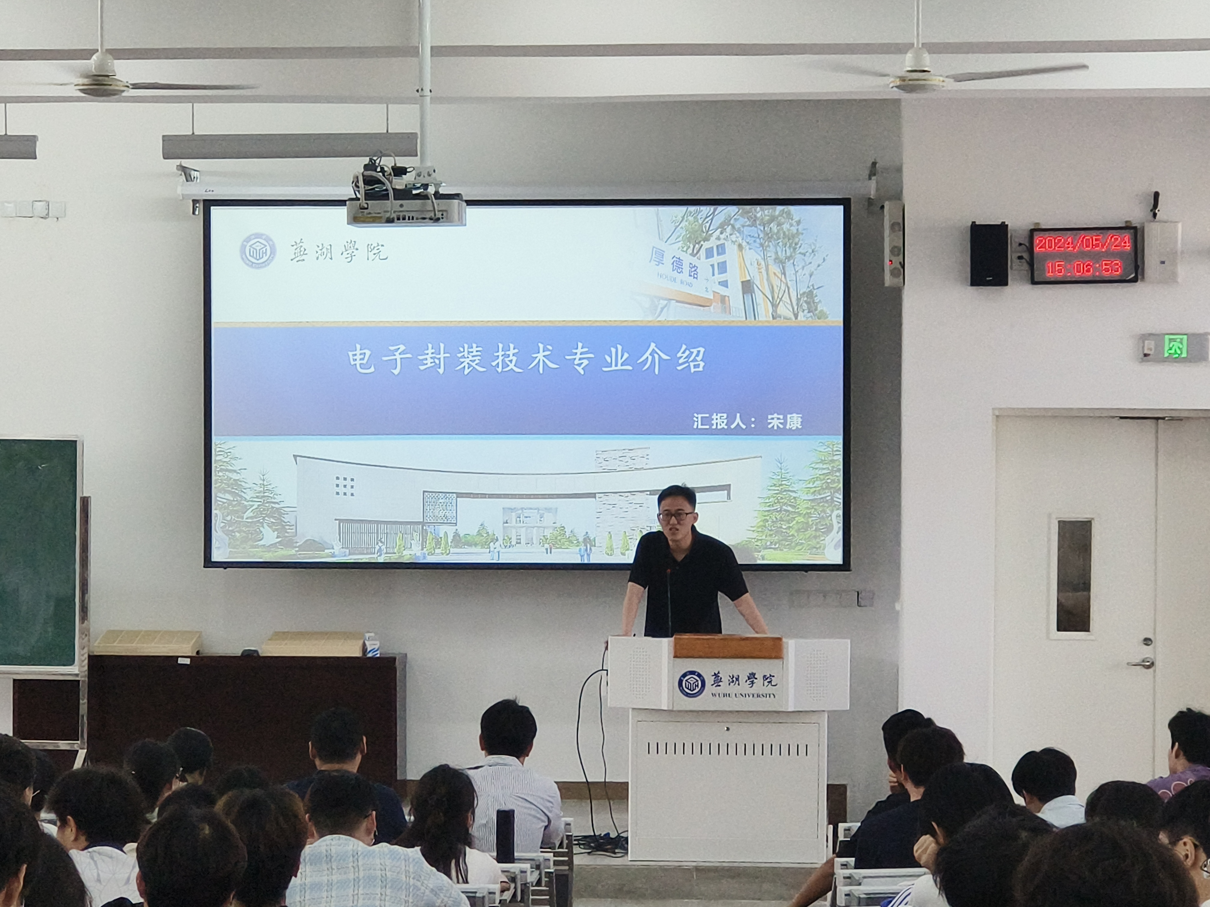 1716947214770814.jpg 微信图片_20240529094543.jpg