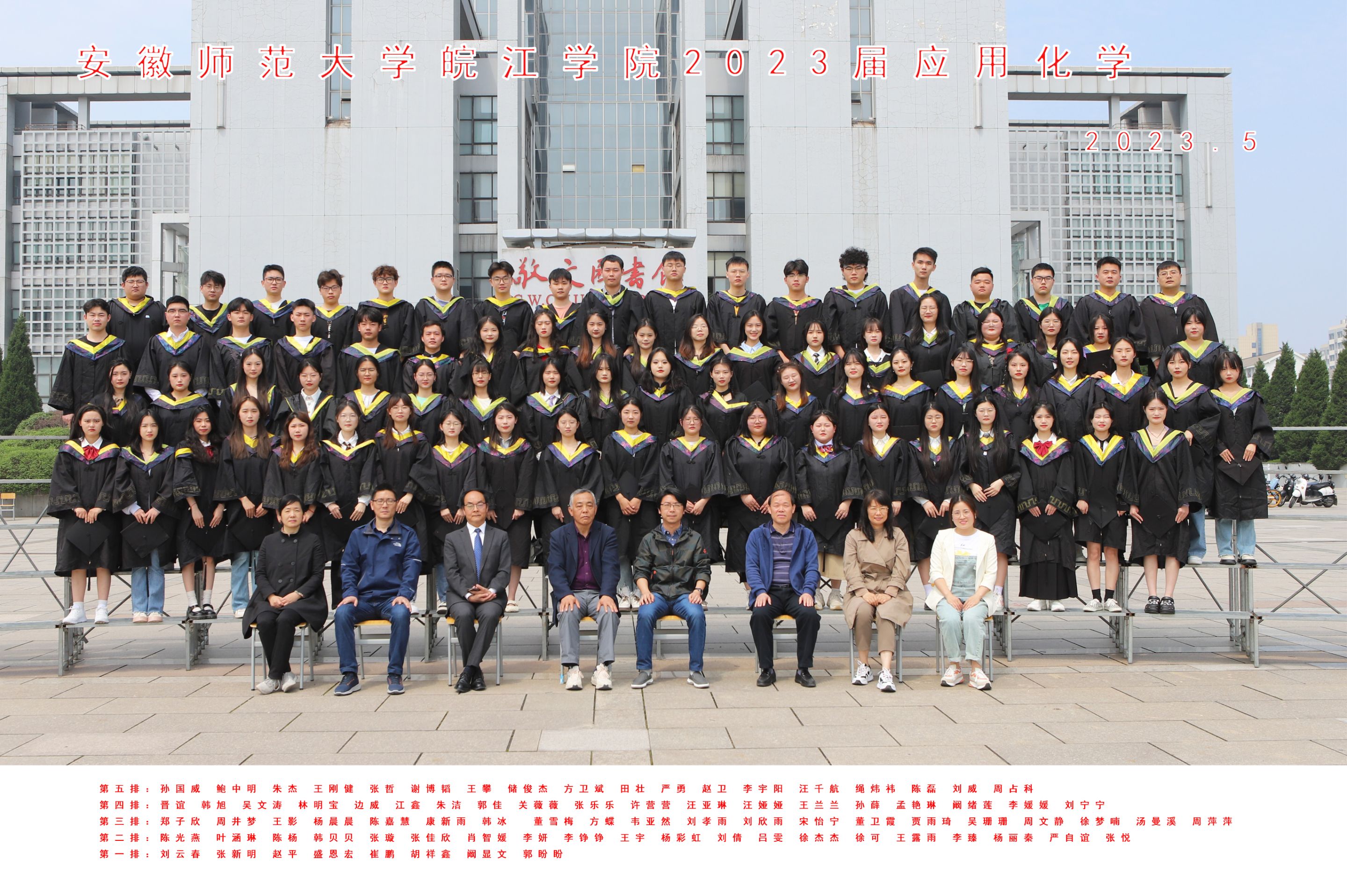 1717377295465727.jpeg 3.jpeg