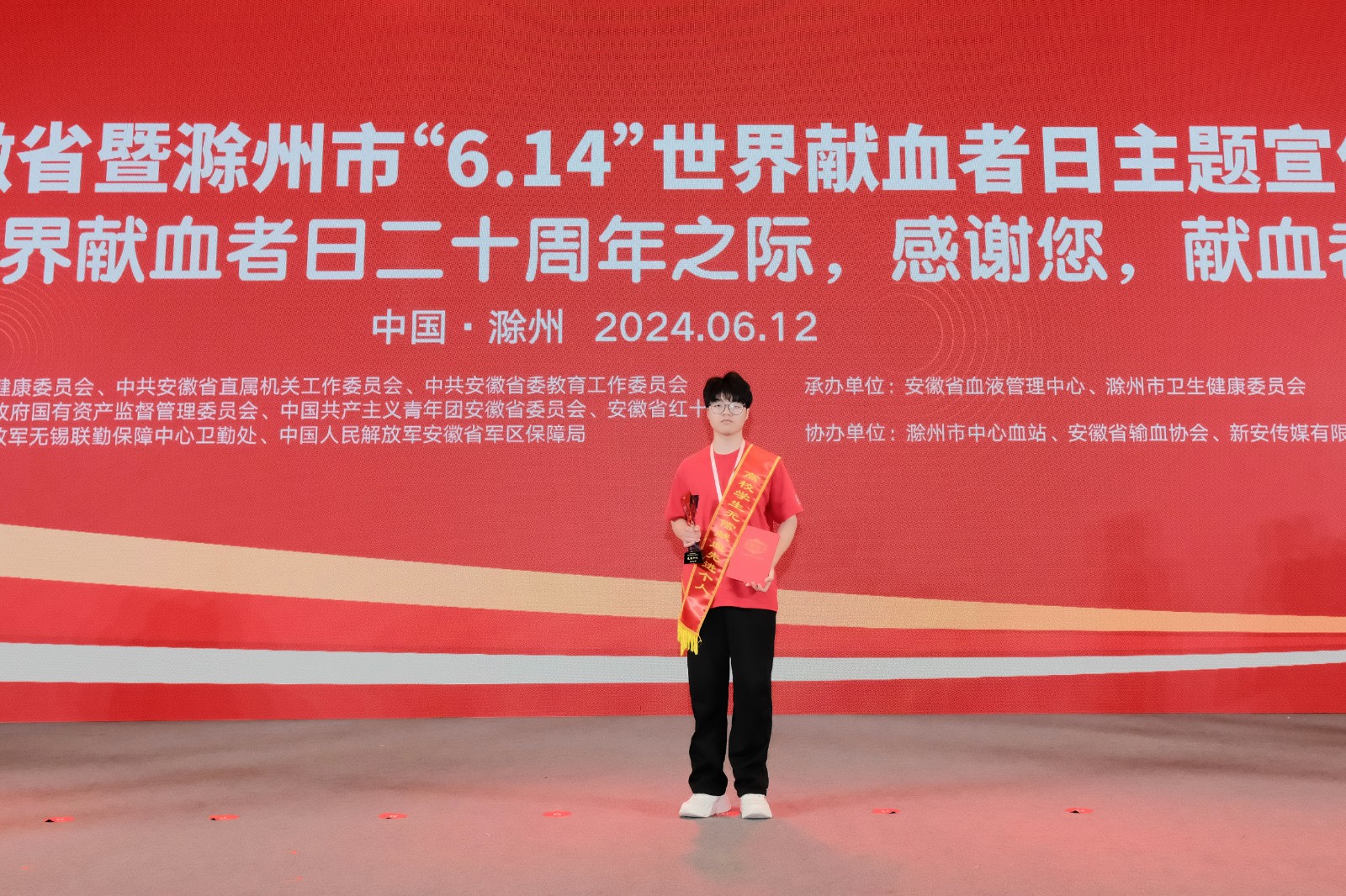 1718606908227445.jpg 1718606908227445.jpg