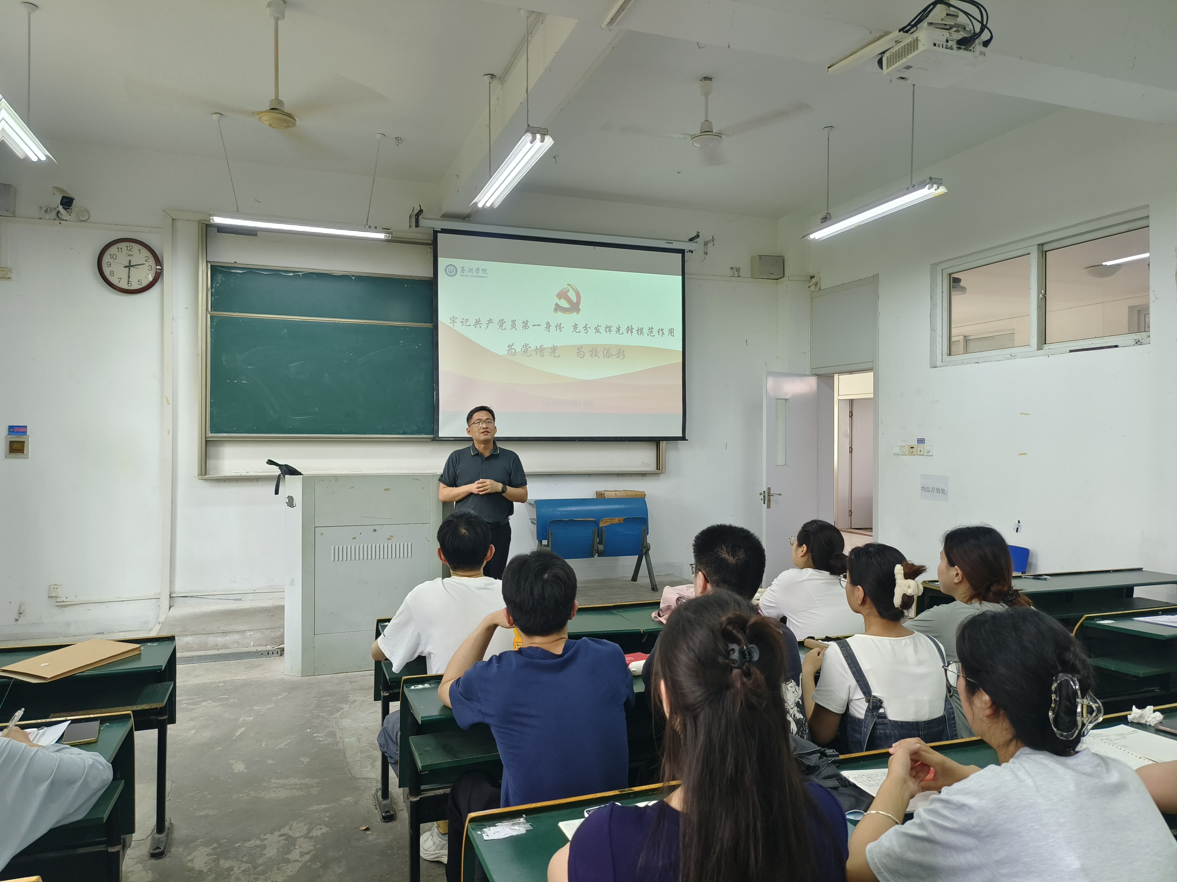 1718701589122874.jpg 6.14.jpg