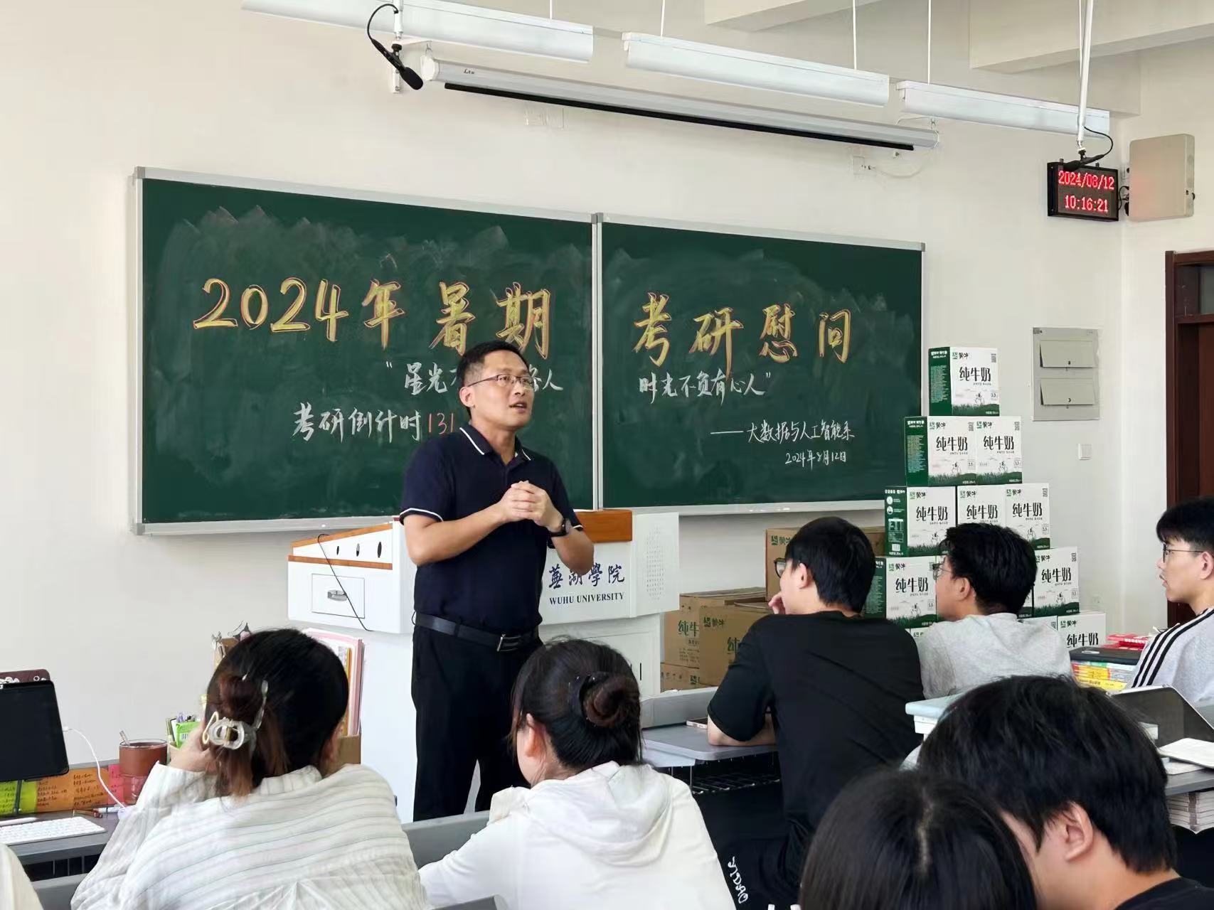 1724158170195838.jpg 1724158170195838.jpg