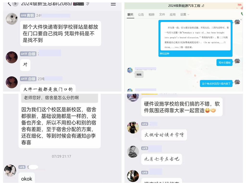 1724556880274848.jpg 1724556880274848.jpg