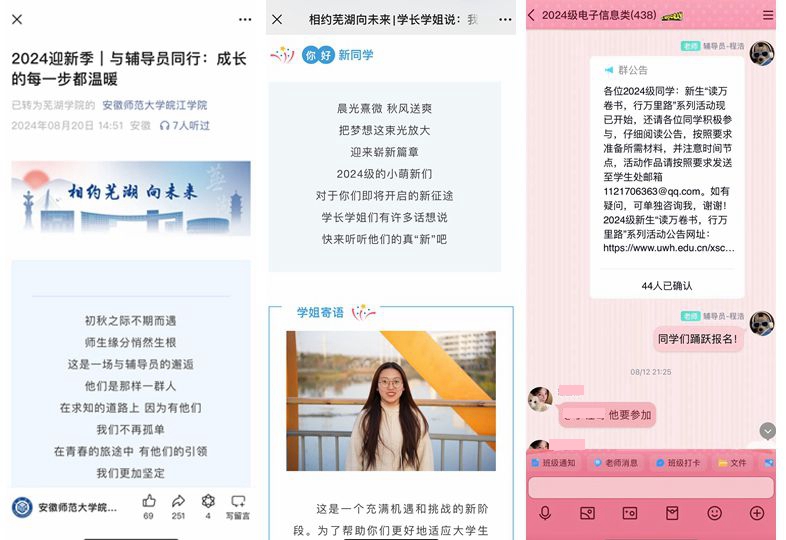 1724557089554951.jpg 1724557089554951.jpg