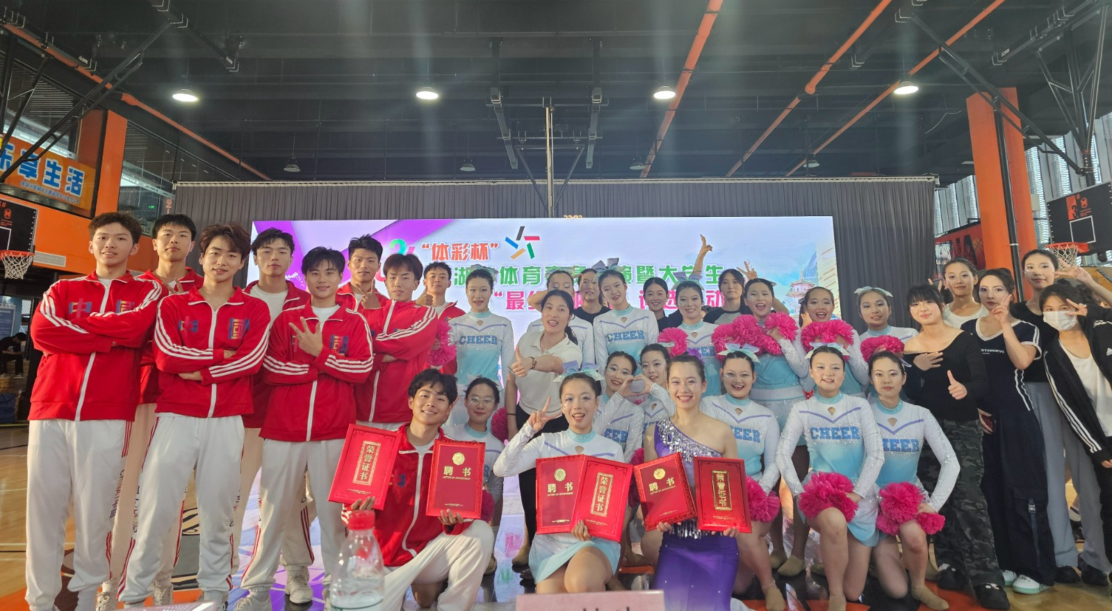 1728718123981216.jpg 1728718123981216.jpg