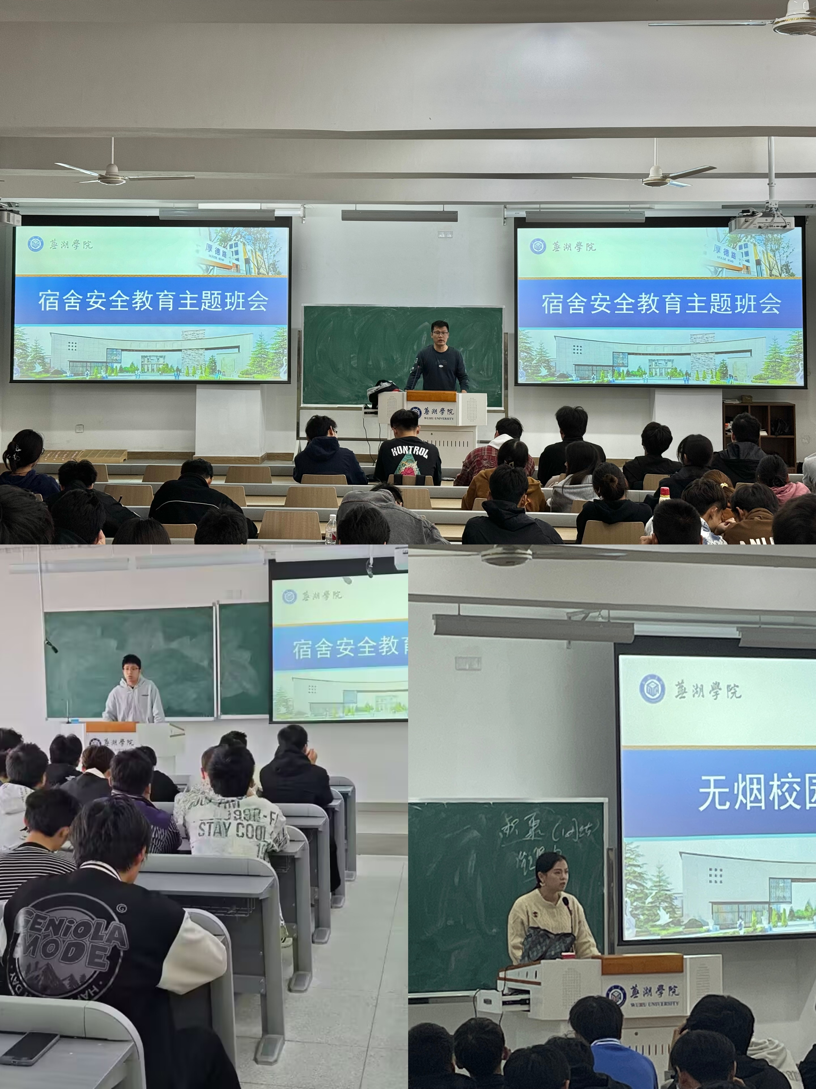 1730167053769571.jpg 微信图片_20241028220247.jpg