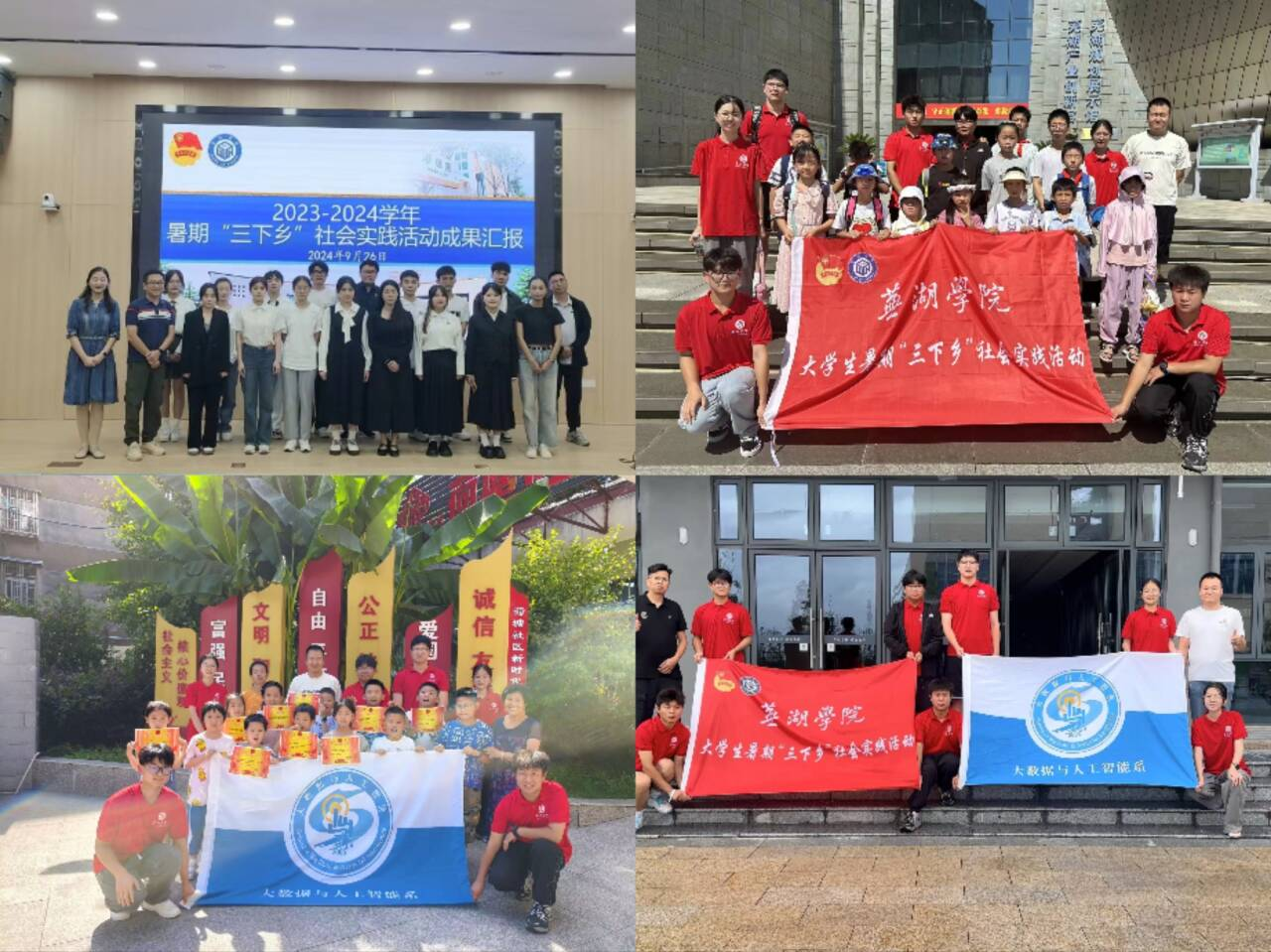 1732243939524078.png 31.png