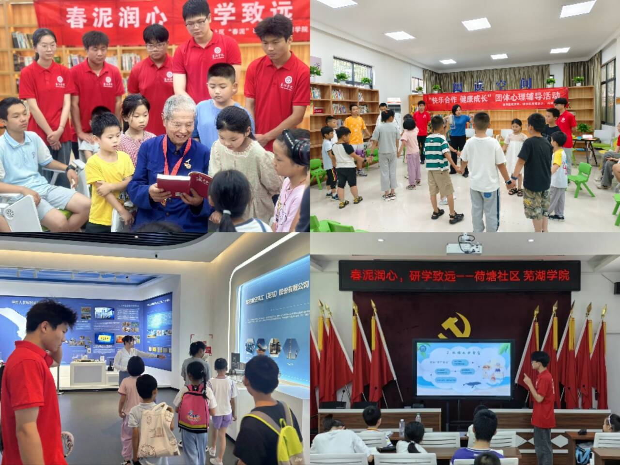 1732243952135348.png 32.png