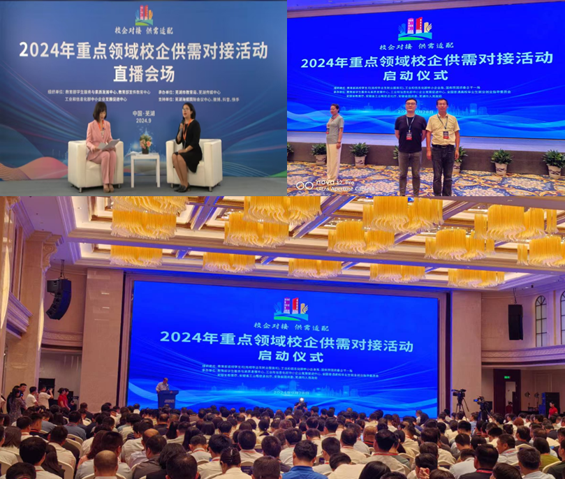 1732244137892014.png 41.png