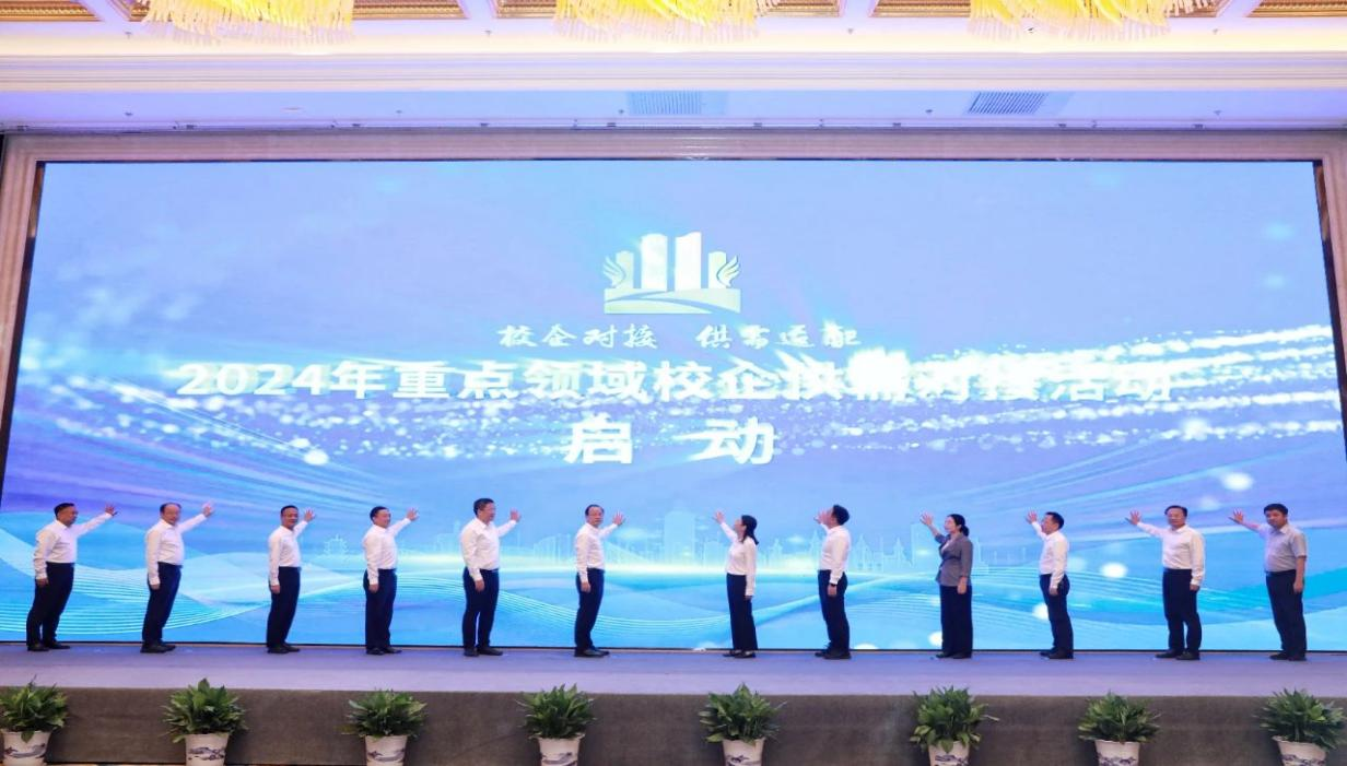 1732244152389218.png 42.png