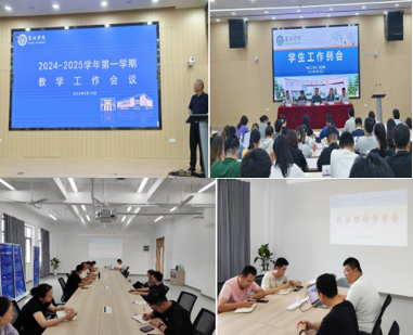 1732244373629987.png 212.png