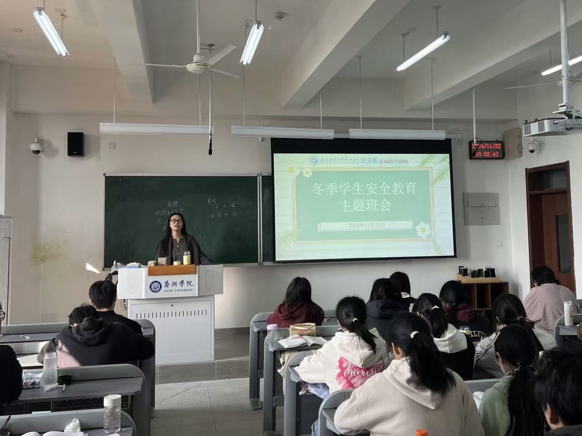 1732263028430111.jpg 微信图片_20241122154950.jpg