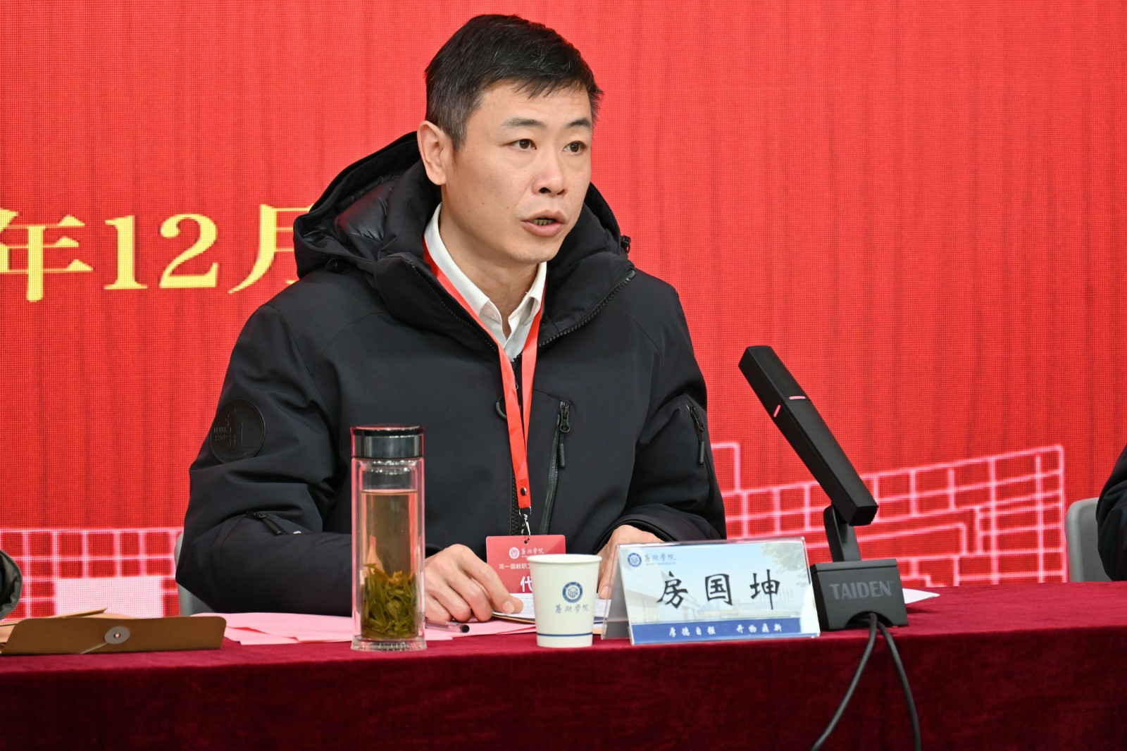 1734054546893923.jpg 1734054546893923.jpg