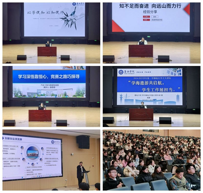 1734400505136813.jpg 光影魔术手拼图.jpg