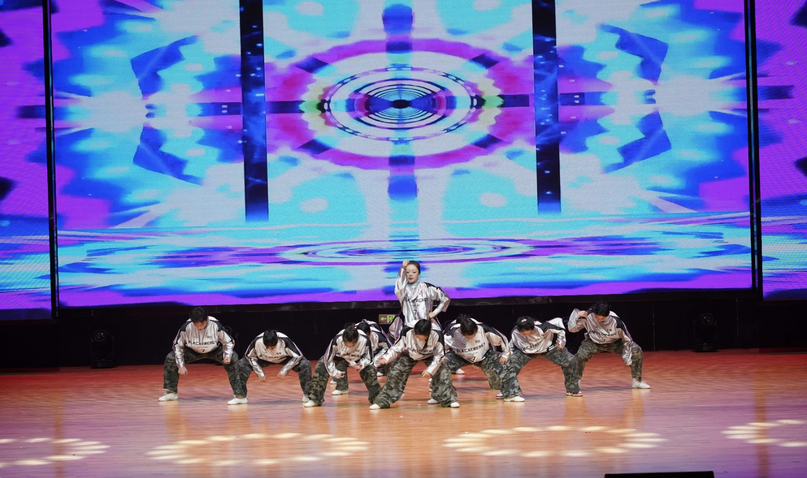 1734582993369054.jpg 1734582993369054.jpg