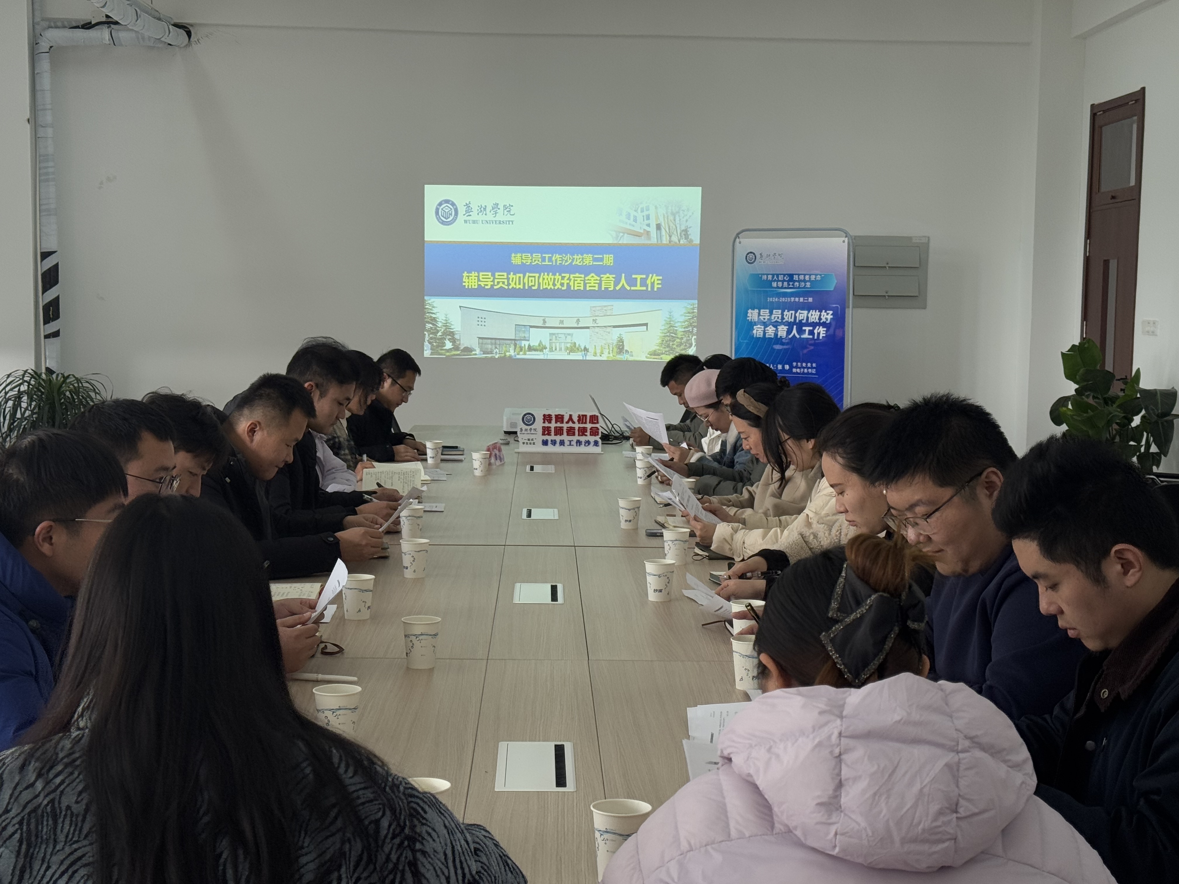 1734696743925653.jpg 微信图片_20241220080940.jpg