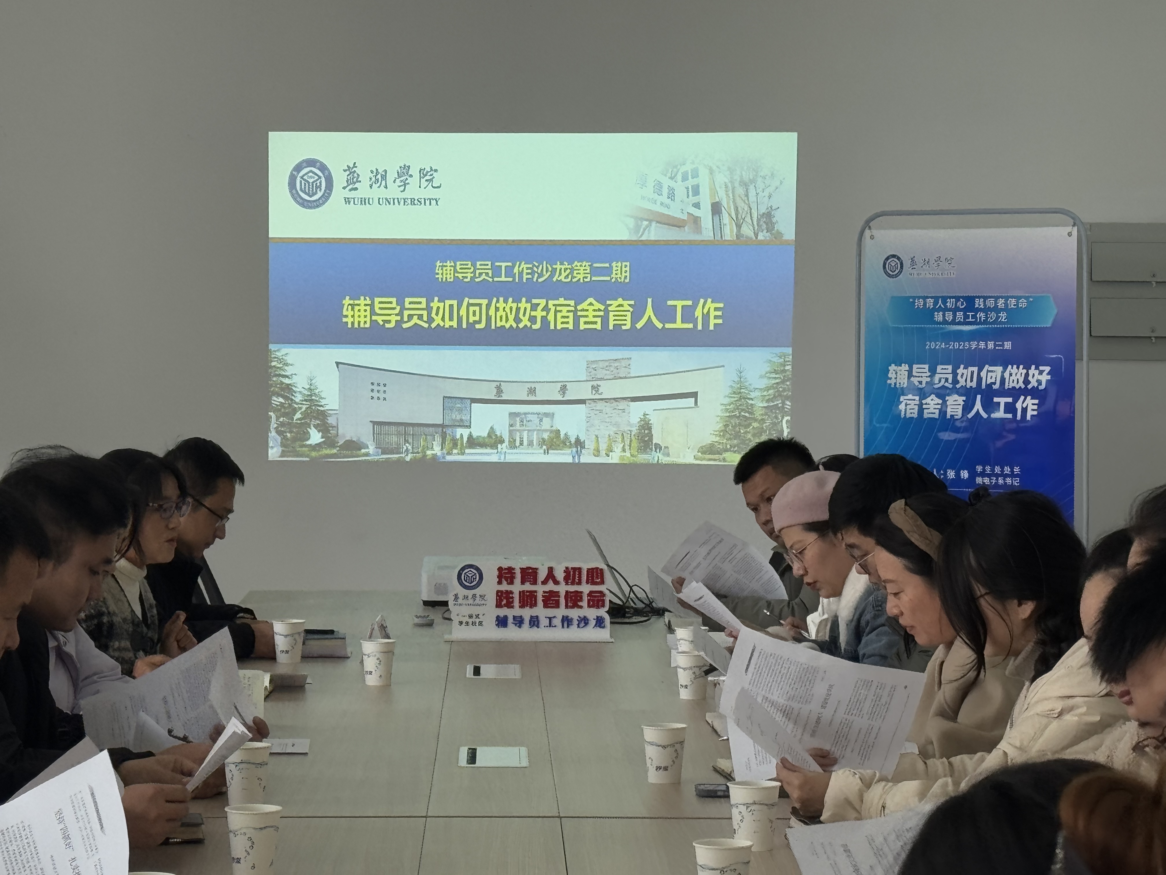 1734696765435984.jpg 微信图片_20241220080948.jpg