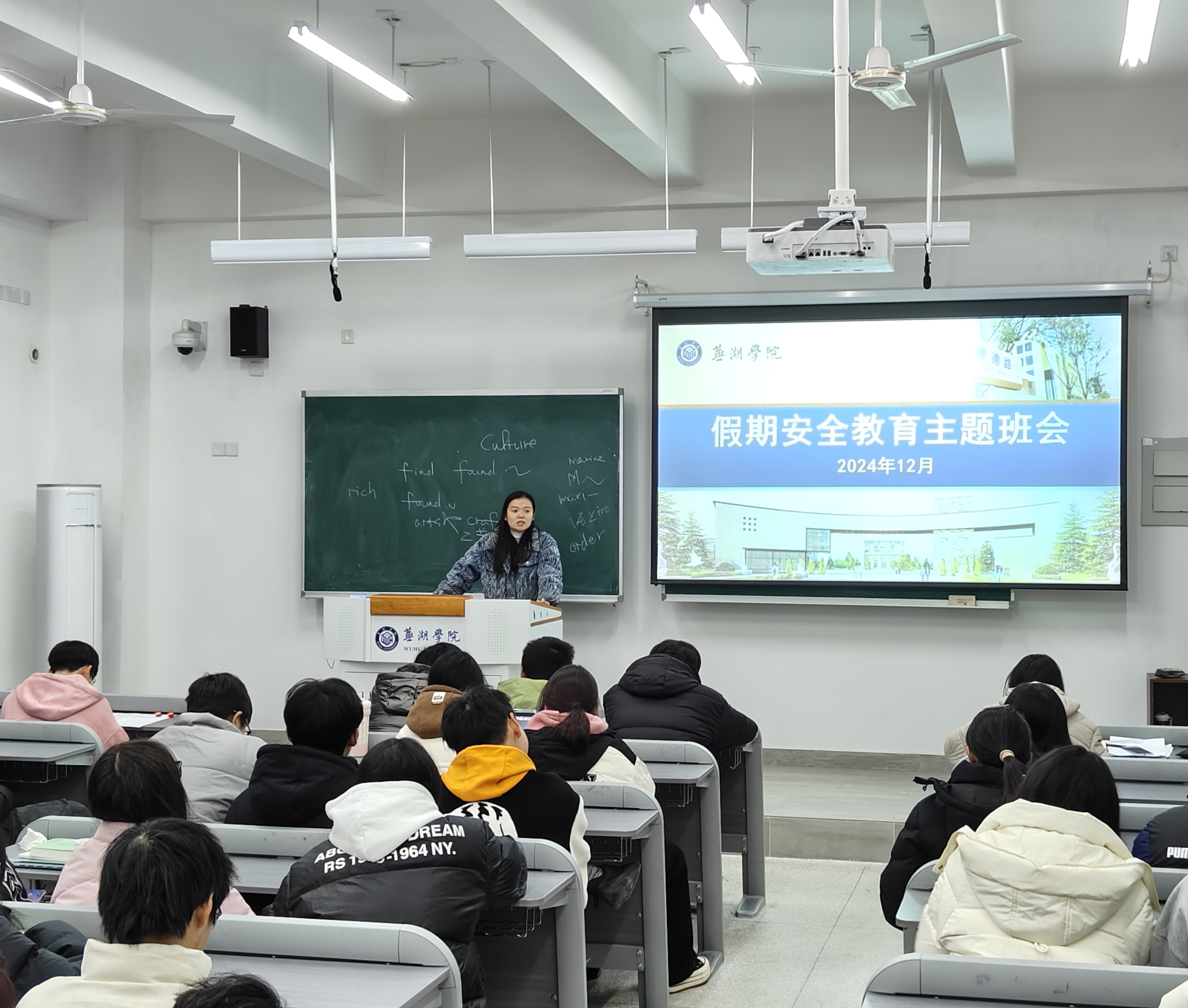 1735300896540929.jpg 微信图片_20241227080646.jpg