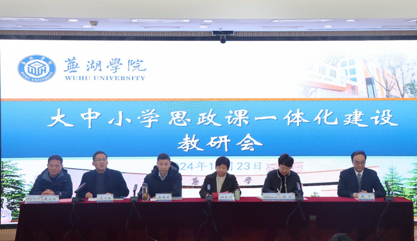 1735632435925520.jpg 1735632435925520.jpg