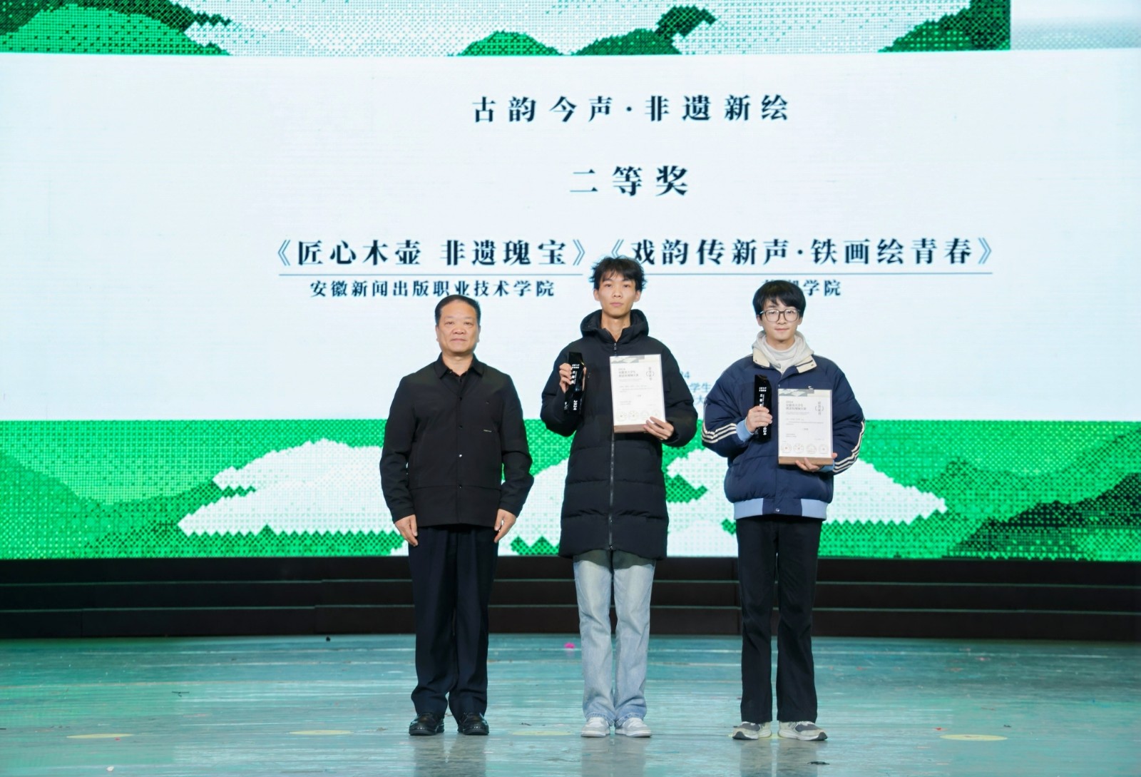 1735785575254599.jpg 1735785575254599.jpg