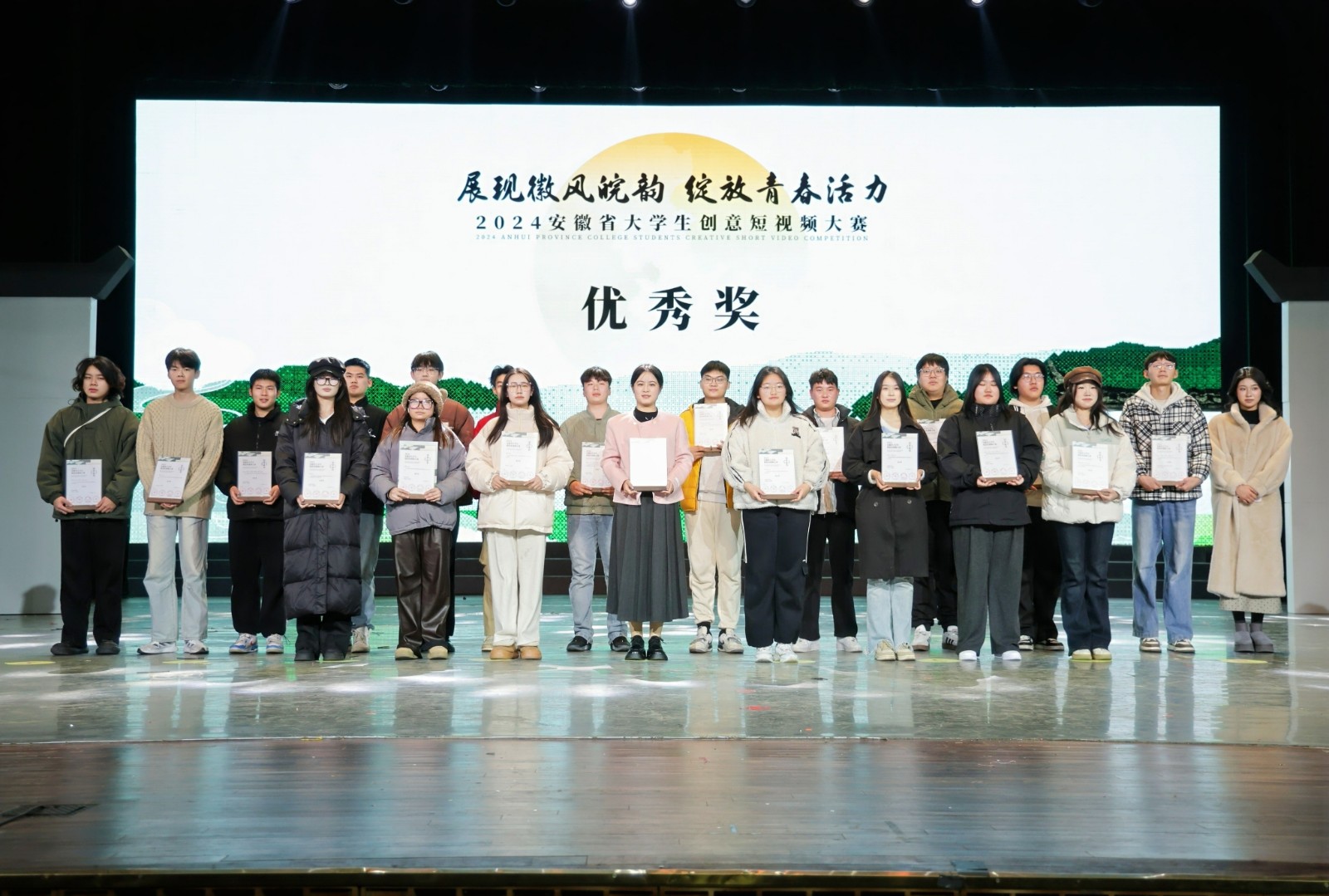 1735785599668343.jpg 1735785599668343.jpg