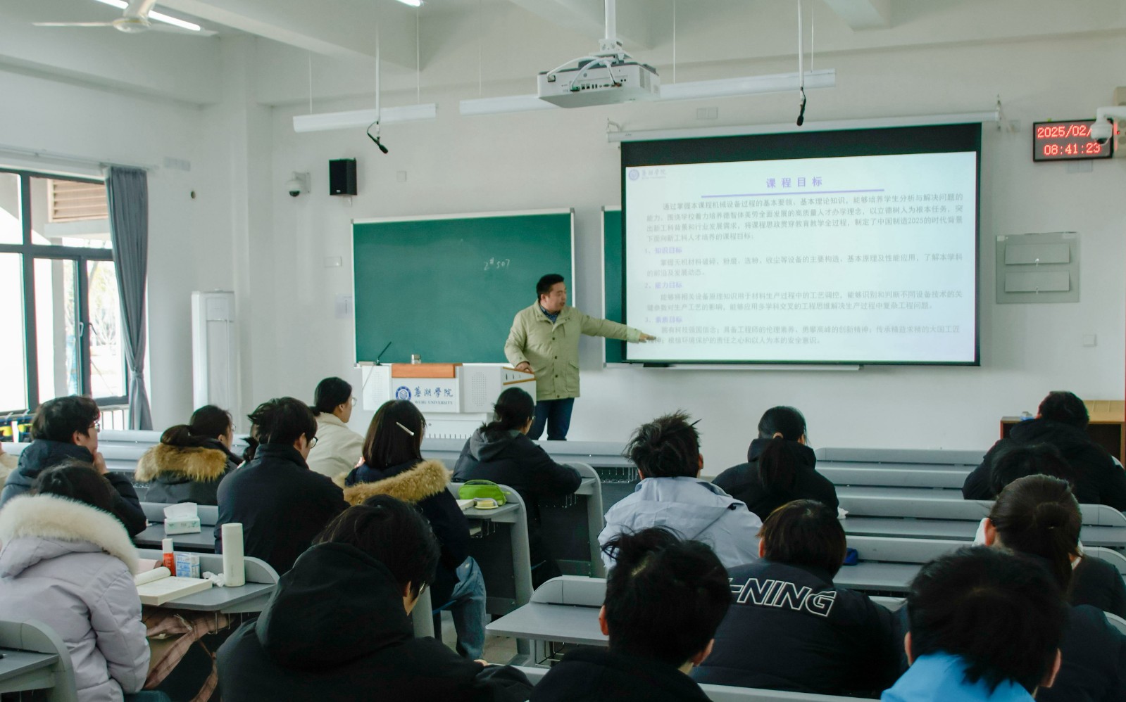 1739843851285734.jpg 1739843851285734.jpg