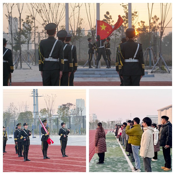 1740623104433824.jpg 1740623104433824.jpg