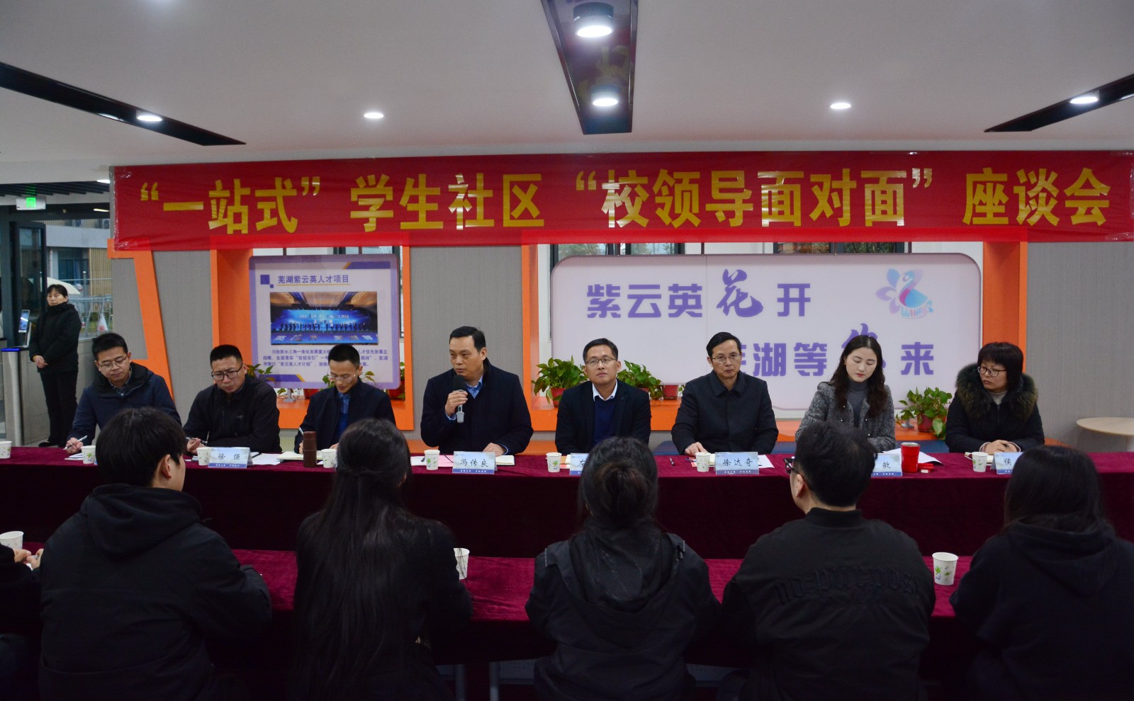 1741840062291755.jpg 1741840062291755.jpg