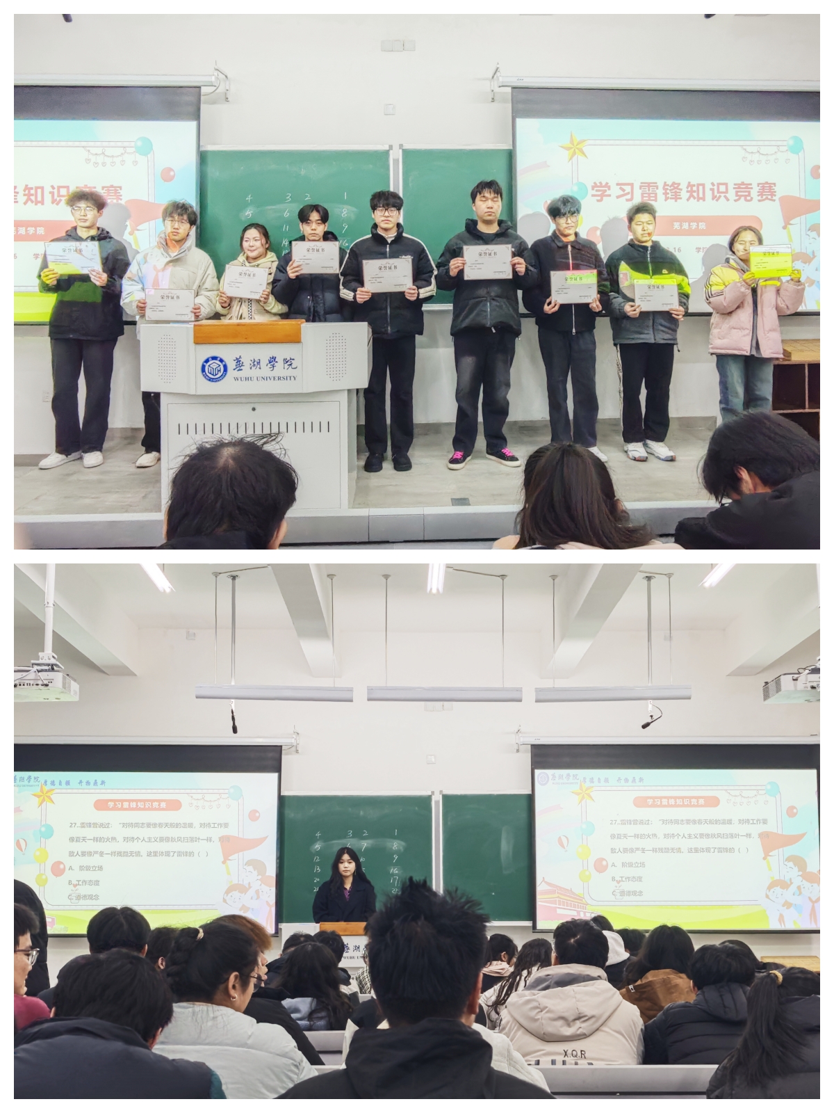 1742452184662688.jpg 微信图片_20250320141106_副本.jpg