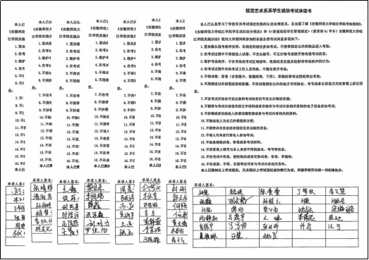 1742454288579863.png image.png