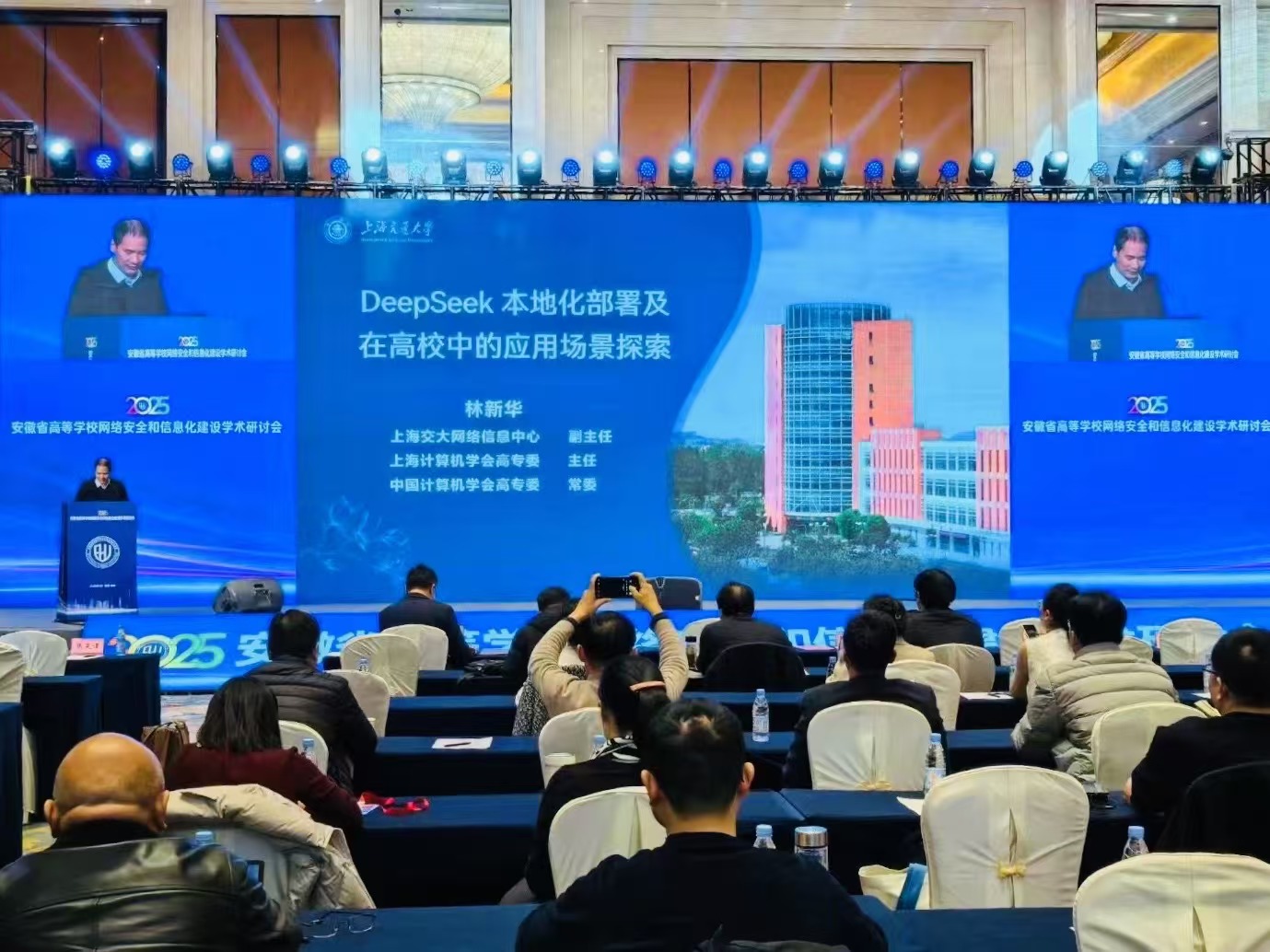 1742526147965406.jpg 微信图片_20250321110217.jpg