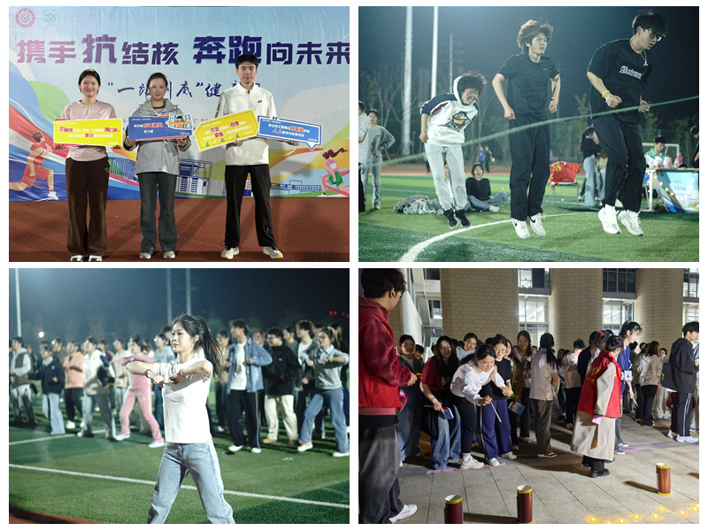 1743142945126361.jpg 1743142945126361.jpg