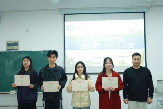 1743575876713670.png image.png