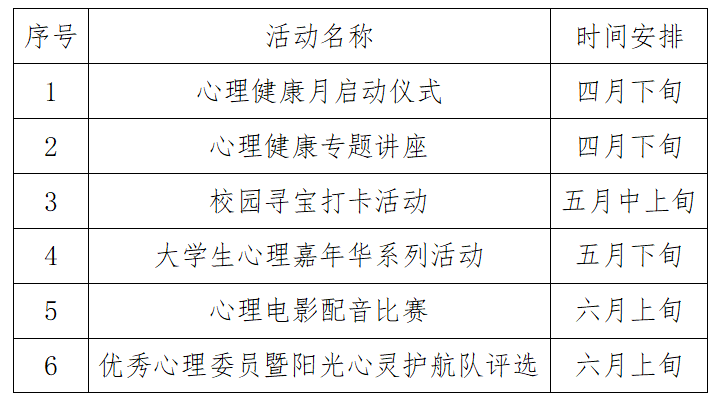 1744615048227973.png 222.png