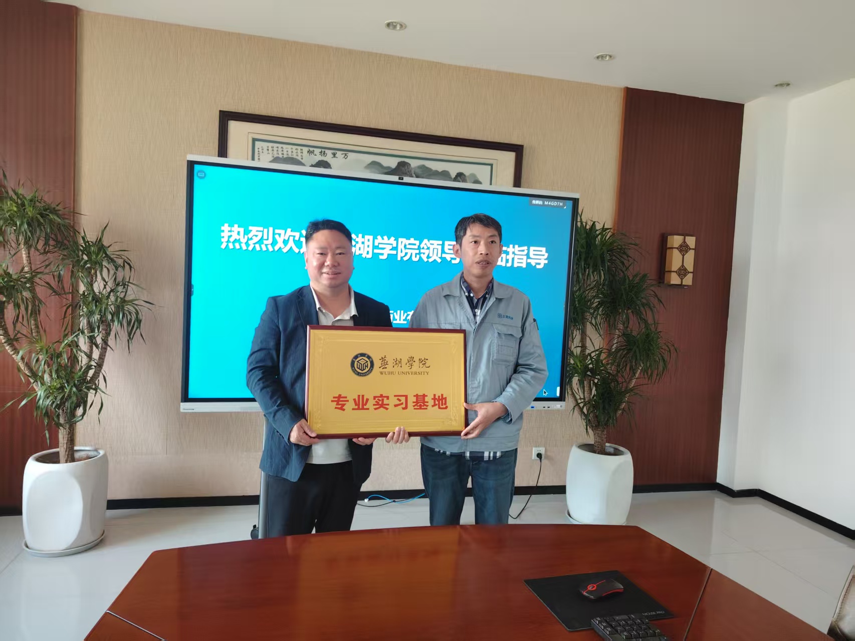 1744771980582412.jpg 微信图片_20250416105045.jpg