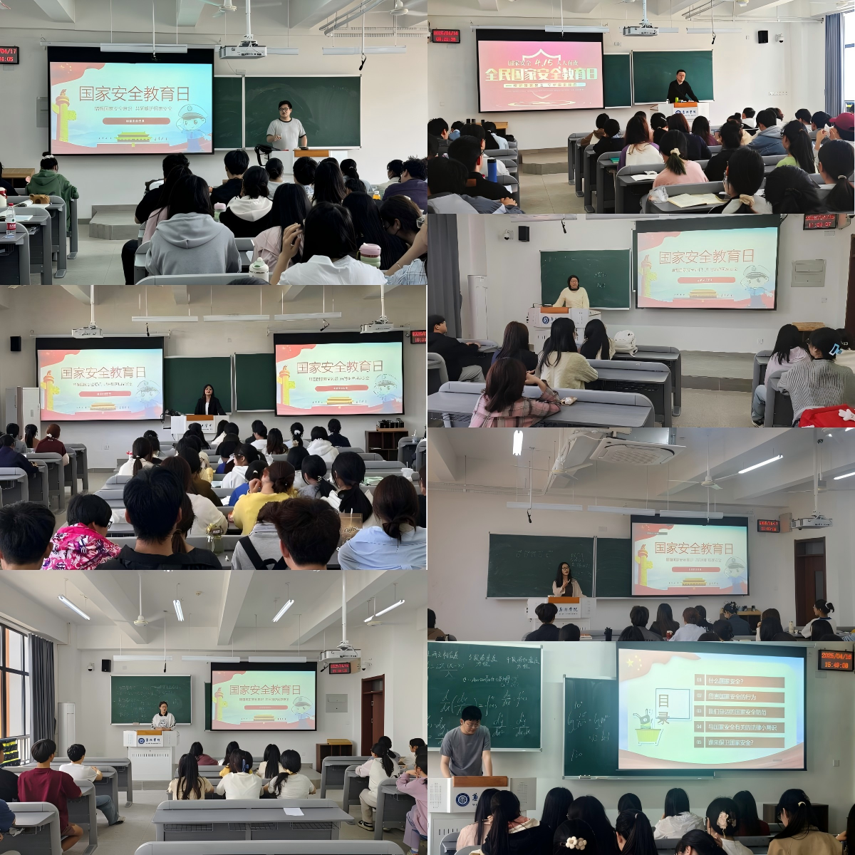 1745220369342381.png WPS拼图0.png