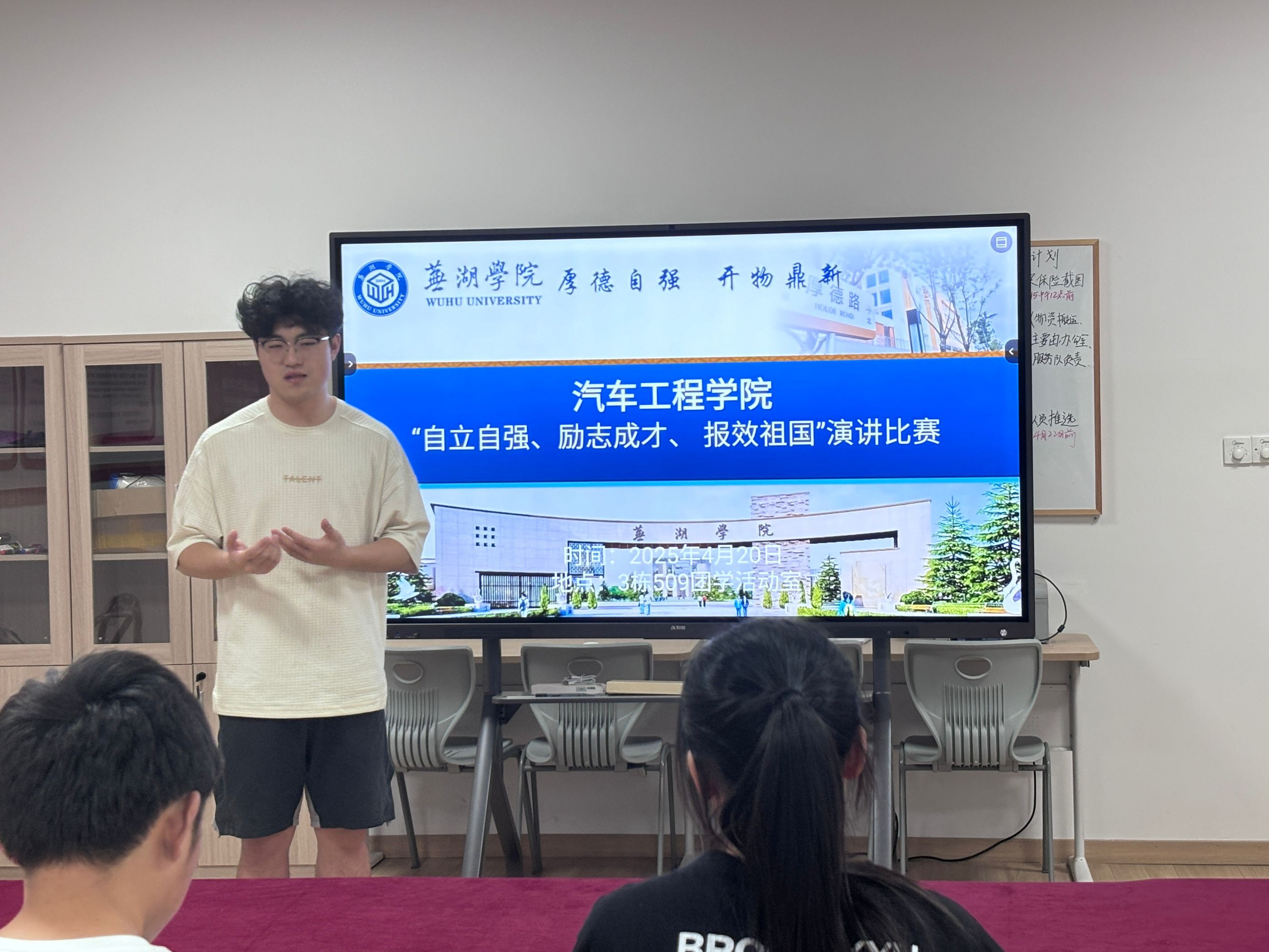 1745374076771234.jpg QQ图片20250423100710.jpg