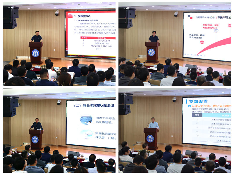 1746517590108725.jpg 1746517590108725.jpg