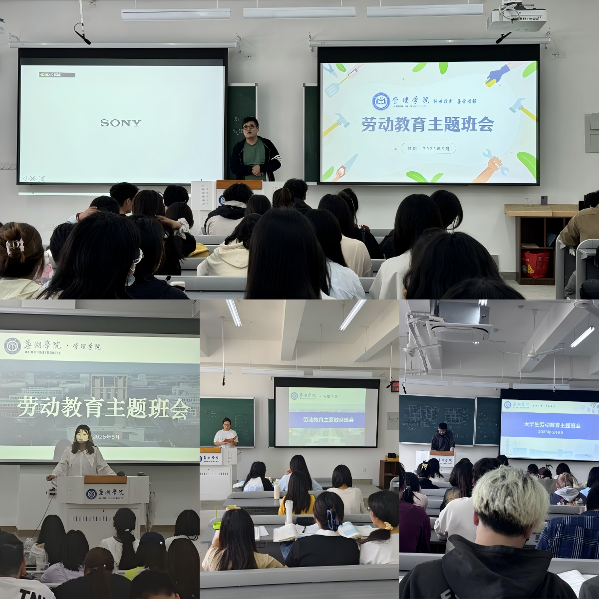 1746775766118034.png WPS拼图0.png